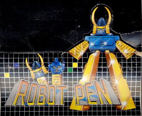 robopen07